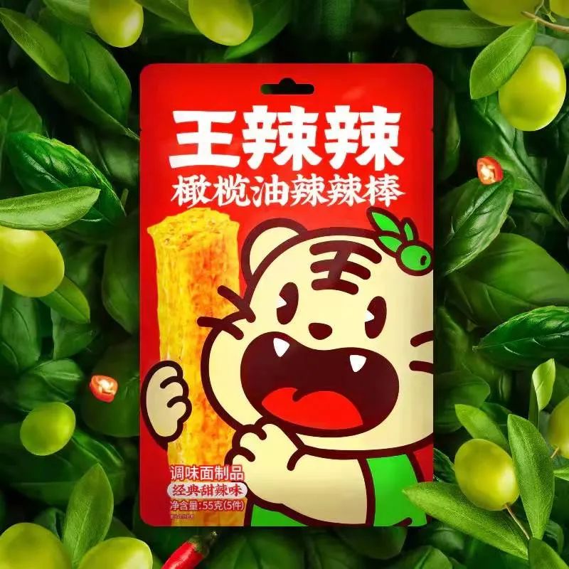 Innova发布2022中国食品饮料十大趋势，经销商选品要抓住新机遇