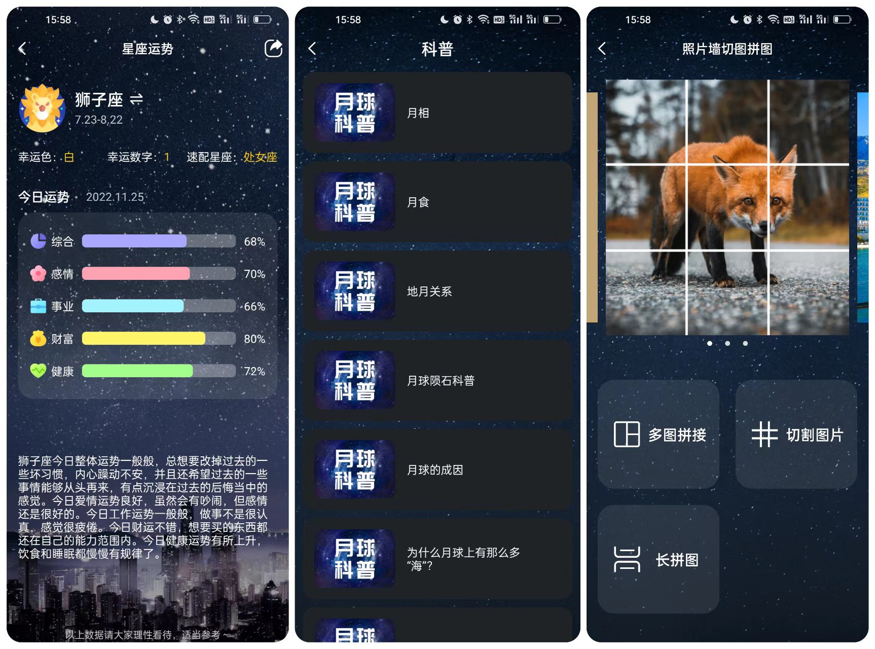 免费起名字的软件有哪些（分享10个小众高质量的神仙App）