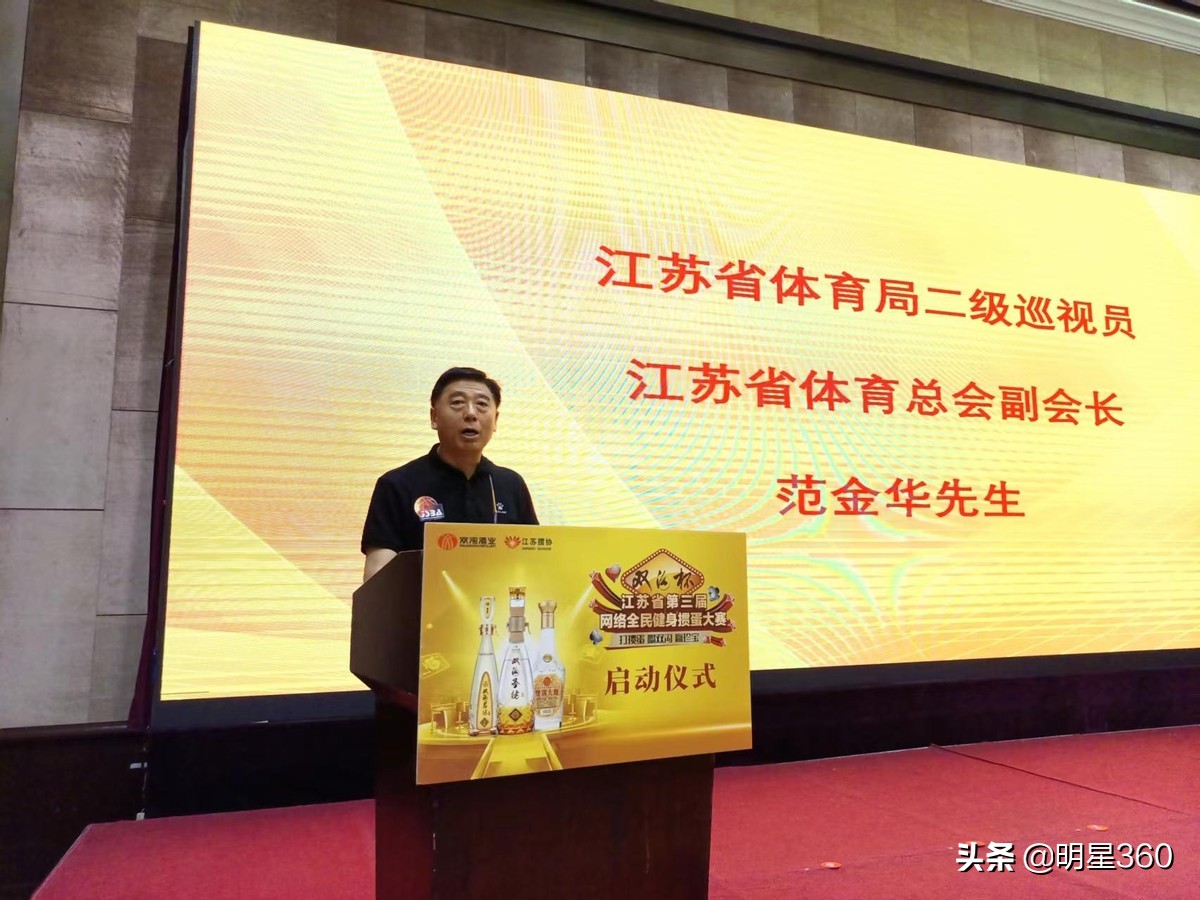 ����ʡ����������ȫ�����˶����走����������ʽ¡�ؾ���