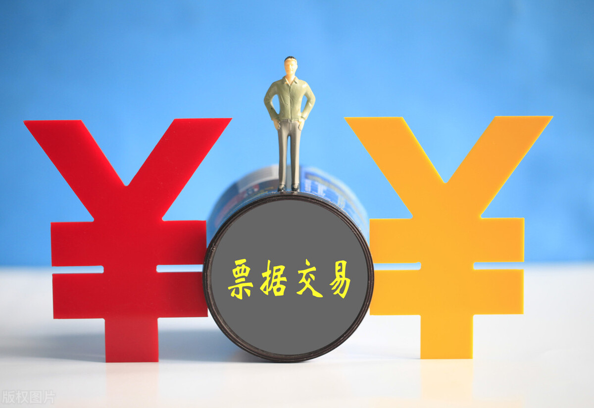 商业本票,商业本票和商业汇票的主要区别