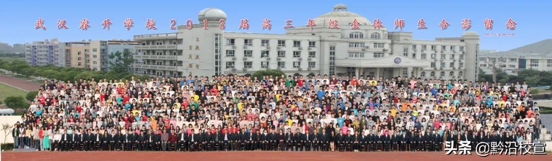 武汉这所学校的孩子却让我看到更有潜力的教育成果