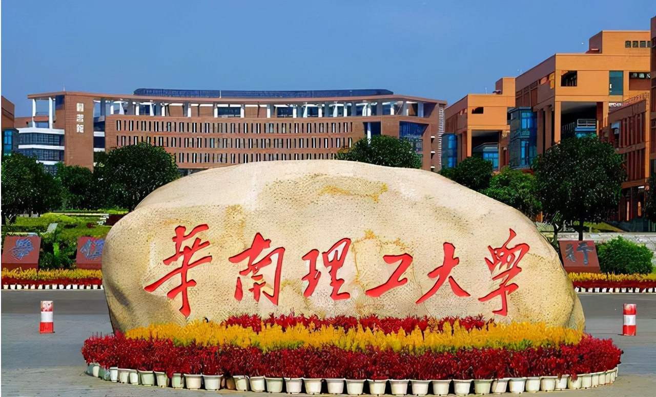 “四大工学院”重新洗牌，华科、东南持续领跑，大连理工风光不再