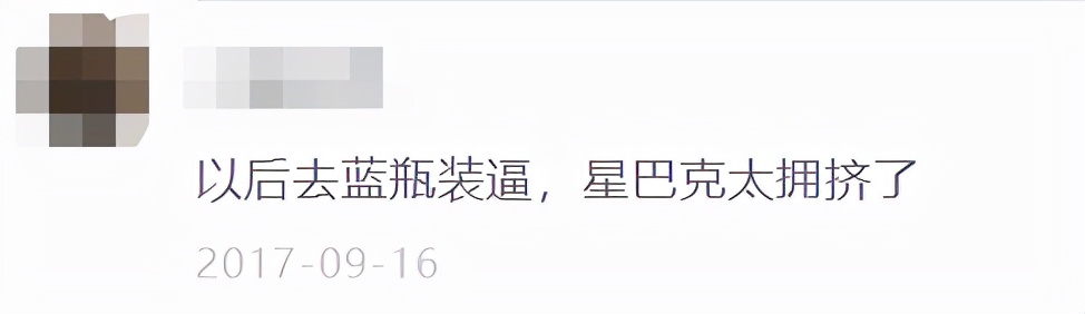 八小时在整个上海燃烧！美国是X-net的红咖啡，中国人民参加中文。