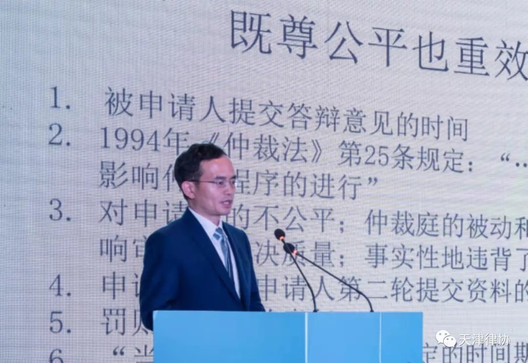 全球仅9人！他帮中国运动员赢得首个胜诉，现担任冬奥唯一中国籍仲裁员！