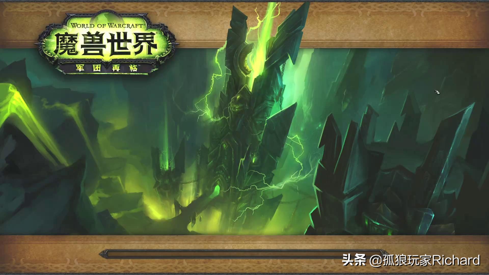 魔兽世界9.2，怎么去阿古斯的燃烧王座以及泰沙拉克双手剑幻化