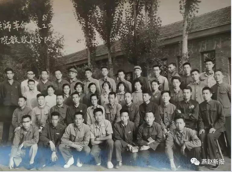 师范《名录》有谁？揭开柴师尘封记忆