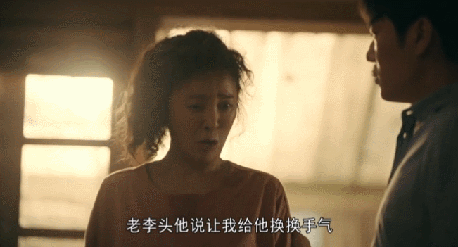 老戏骨火出圈，李勤勤在《亲爱的小孩》中的表演，凭什么这么豪横