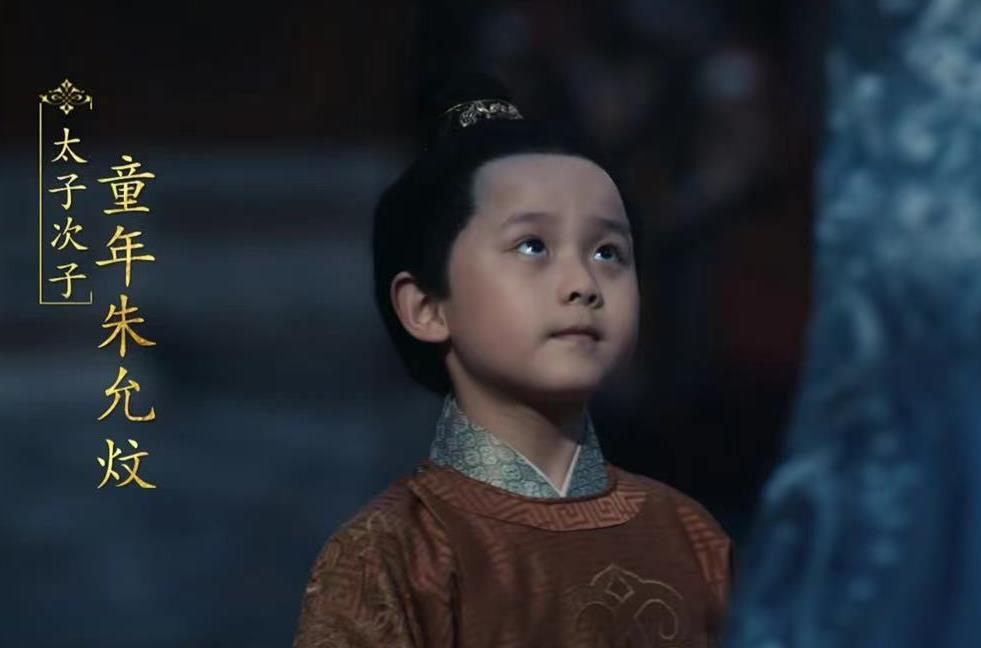 李景隆:四次帮朱棣,专坑建文帝,他到底是假草包,还是真卧底?