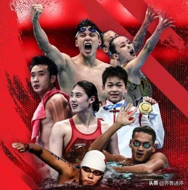 中国跳水梦之队连夺10金，赢到让对手感到绝望，是对还是错？