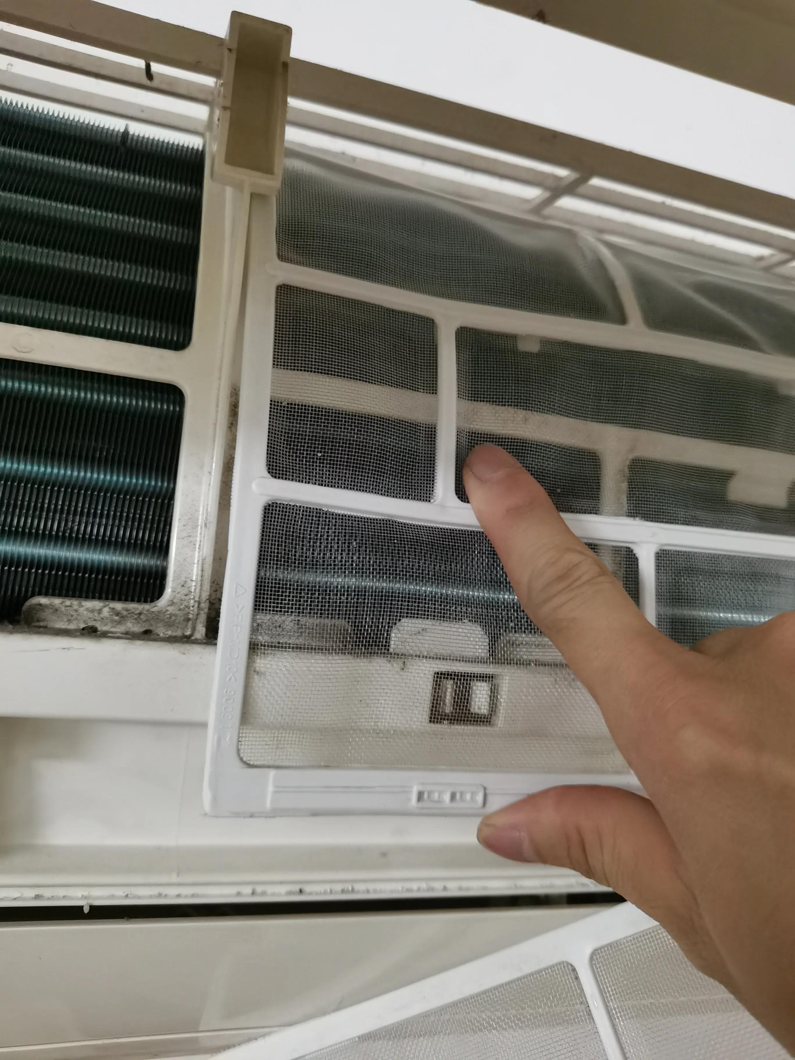 夏天到了，教大家清洗空调滤芯，学起来