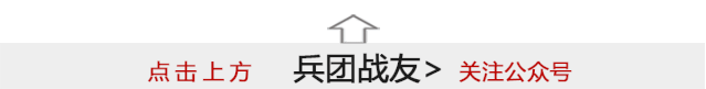 永恒的记忆 永恒的歌