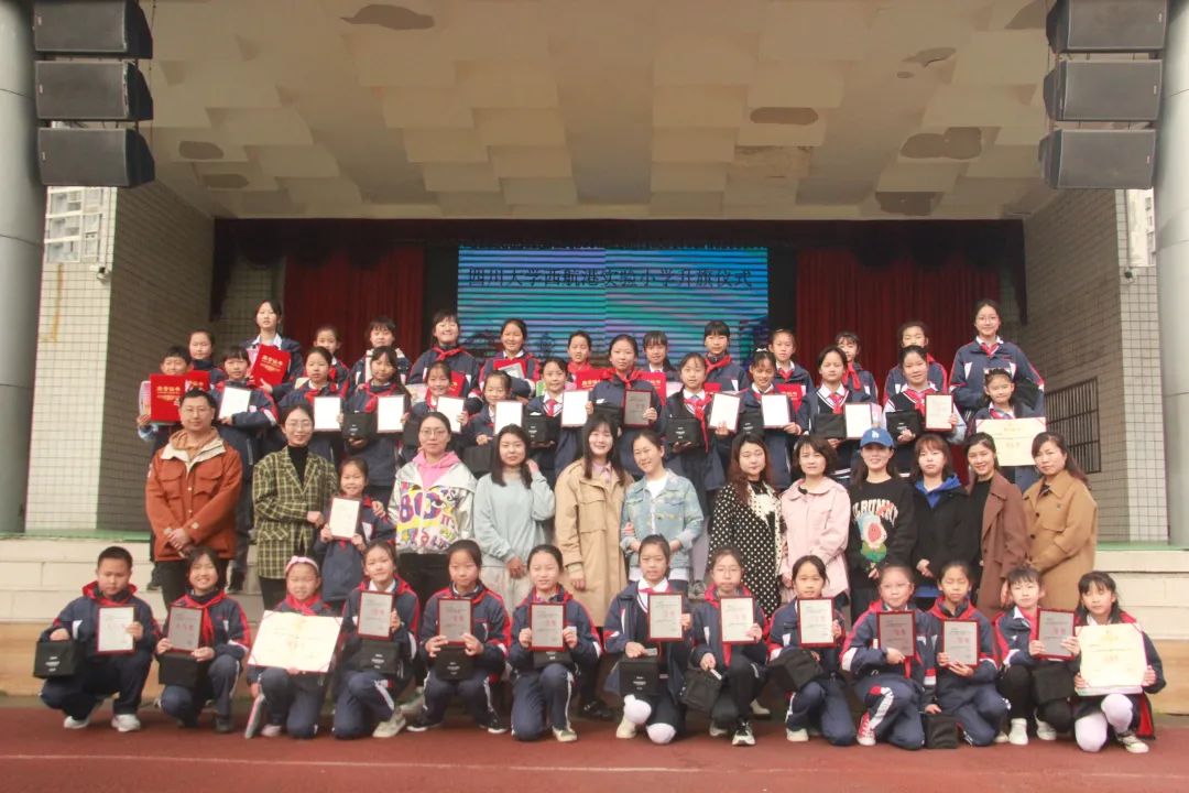 文明乘车 绿色出行｜记四川大学西航港实验小学第10周国旗下讲话