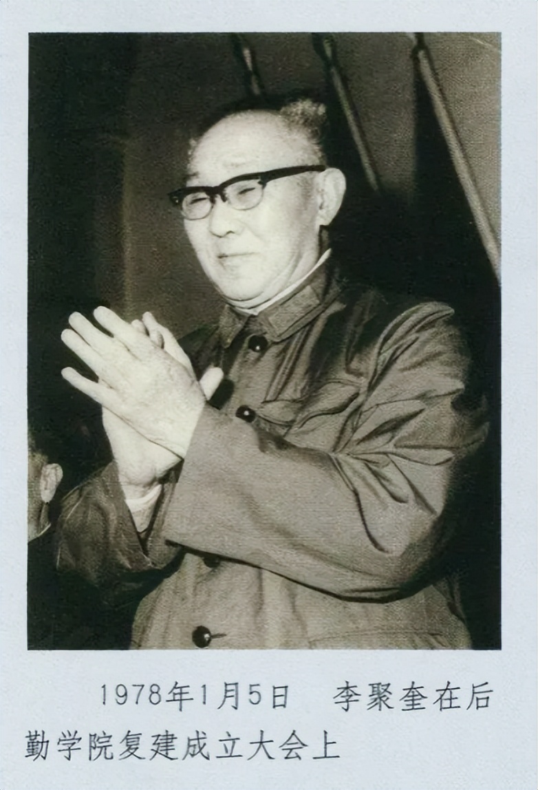 空军后勤学院毕业去向,空军后勤学院毕业信息息 - 业奇网