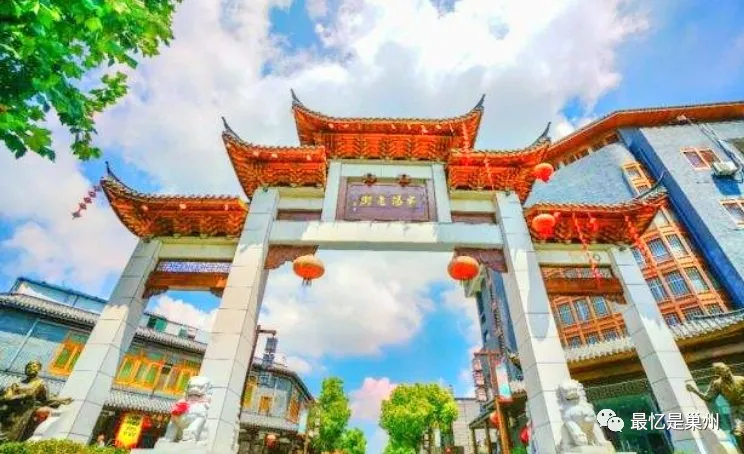 故乡的回忆:半汤,遇见栉风沐雨的你