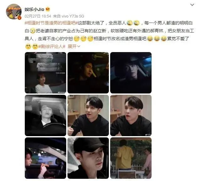 正在播放好律师的太太（频上热搜）