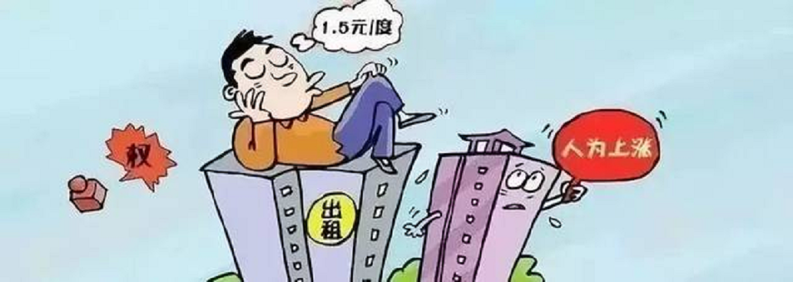 租房违约金,租房违约金赔偿标准