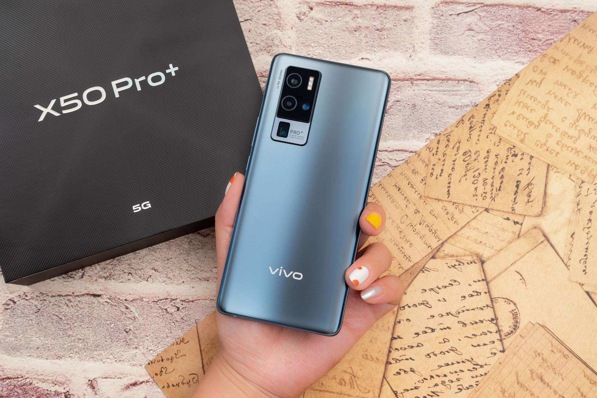 vivo手机哪款性价比高 质量好 vivo建议买哪个型号 - 北京百科网