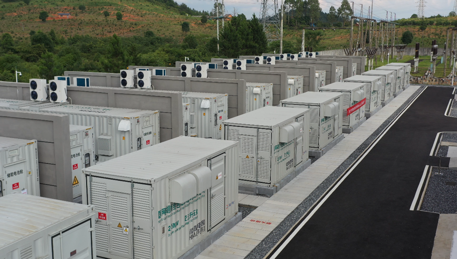 南都电源：子公司签署200MWh储能电站EPC合同
