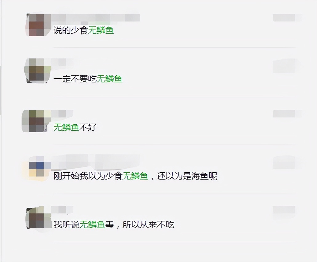 十大抗癌鱼类推荐及肿瘤患者饮食禁忌