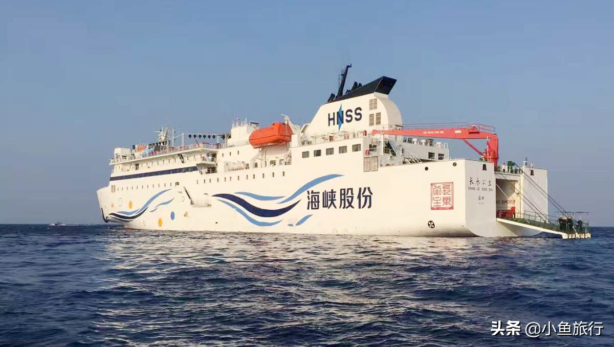 长乐公主号邮轮西沙4天3晚旅游