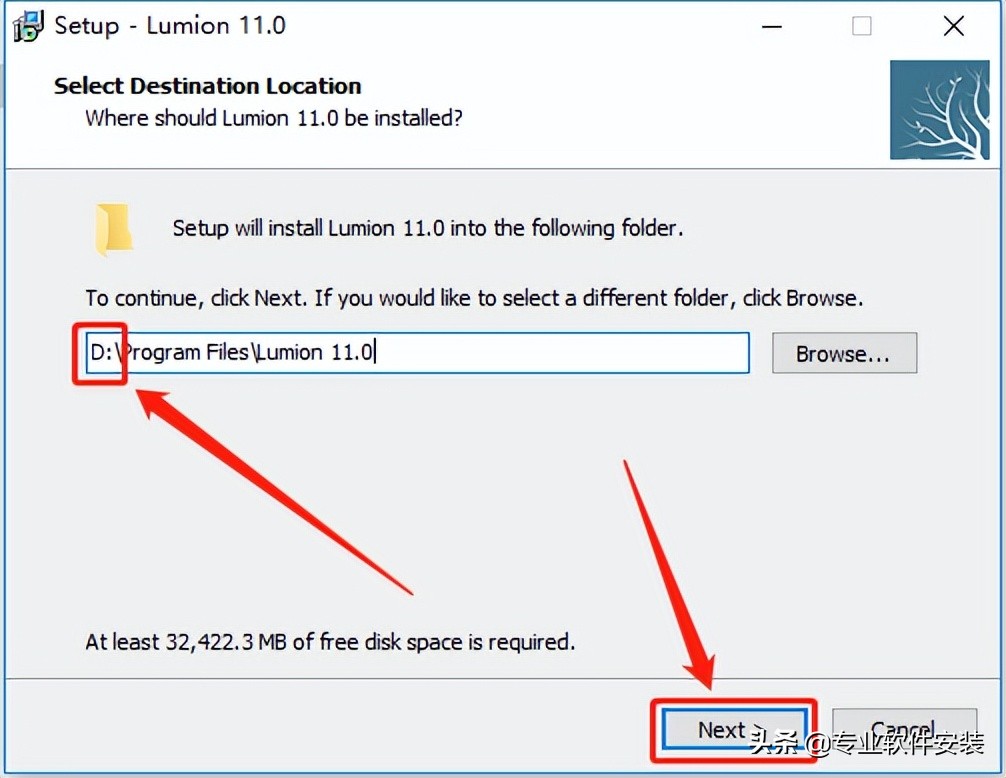 Lumion 11.0软件安装包下载及安装教程