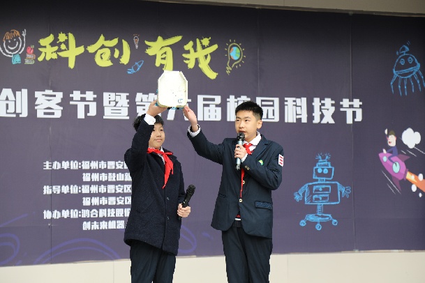 助力课后服务全覆盖、“鸿合三点伴”为学校素质教育“量体裁衣”