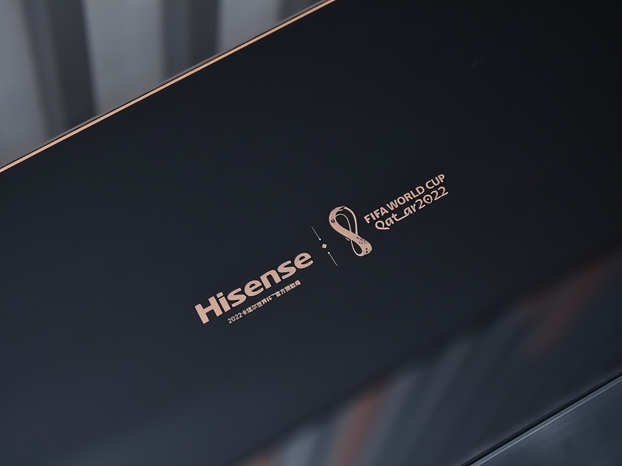 更大屏，更健康：海信80L9H激光电视开启“新视代”