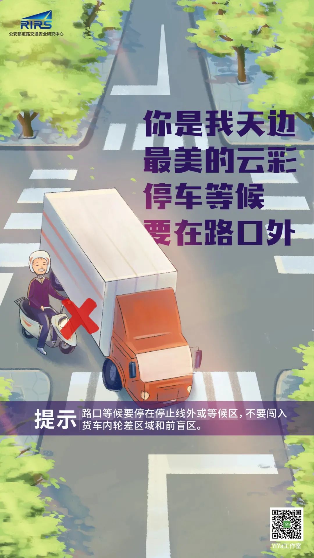 事发常州：痛心！两起悲剧让人揪心 背后起因惊人相似！