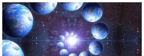 平行宇宙——世界上或许存在另一个你？