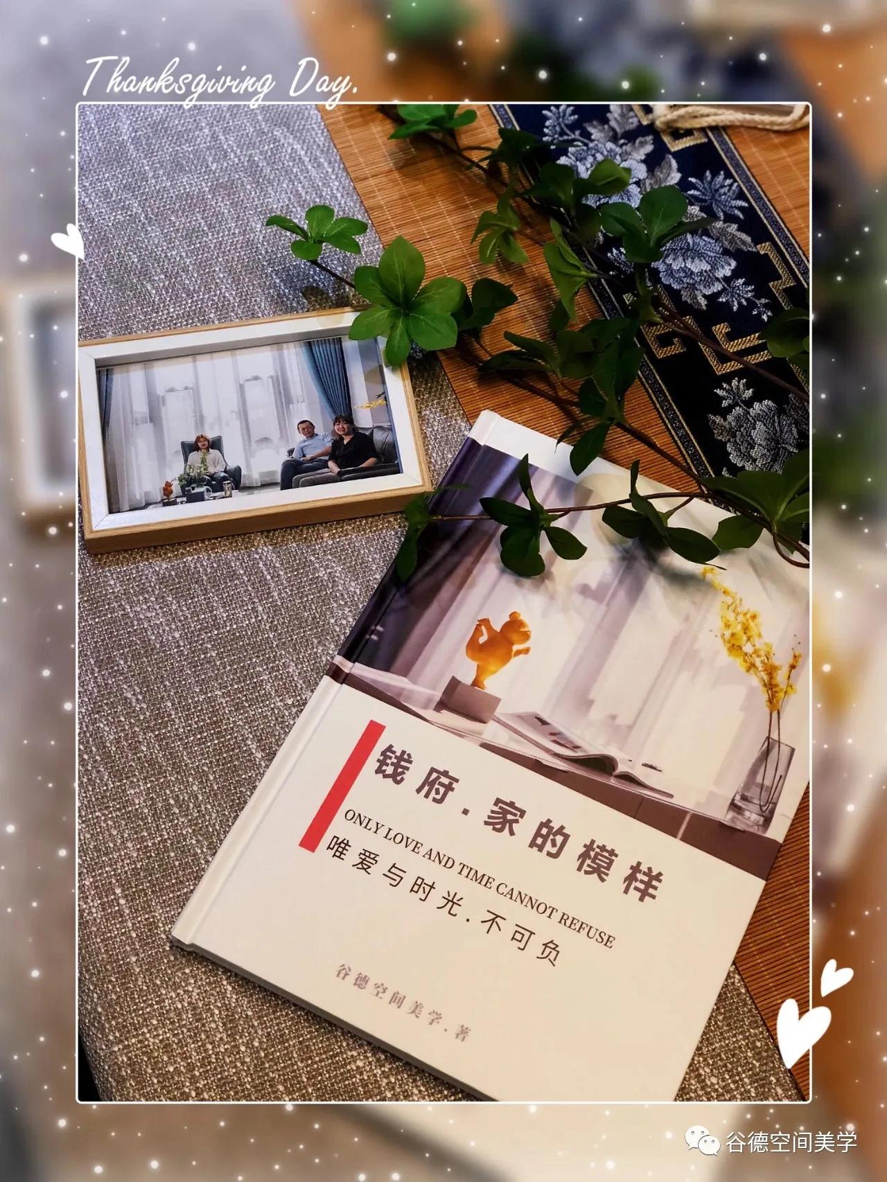送礼的本质是什么（送礼物的意义在于）