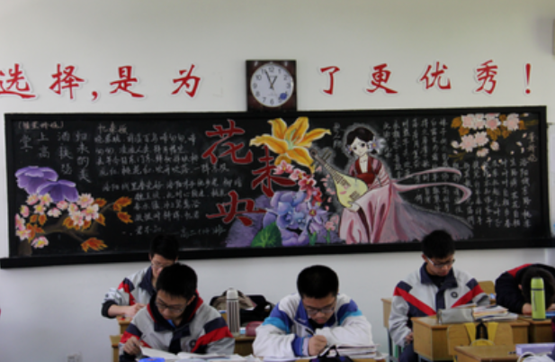 初中生“黑板报”火了，美术天赋让人羡慕，老师赶紧拍照留念