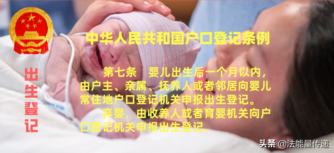 注销户口的性质：“黑户”可依法提起行政复议，或行政诉讼