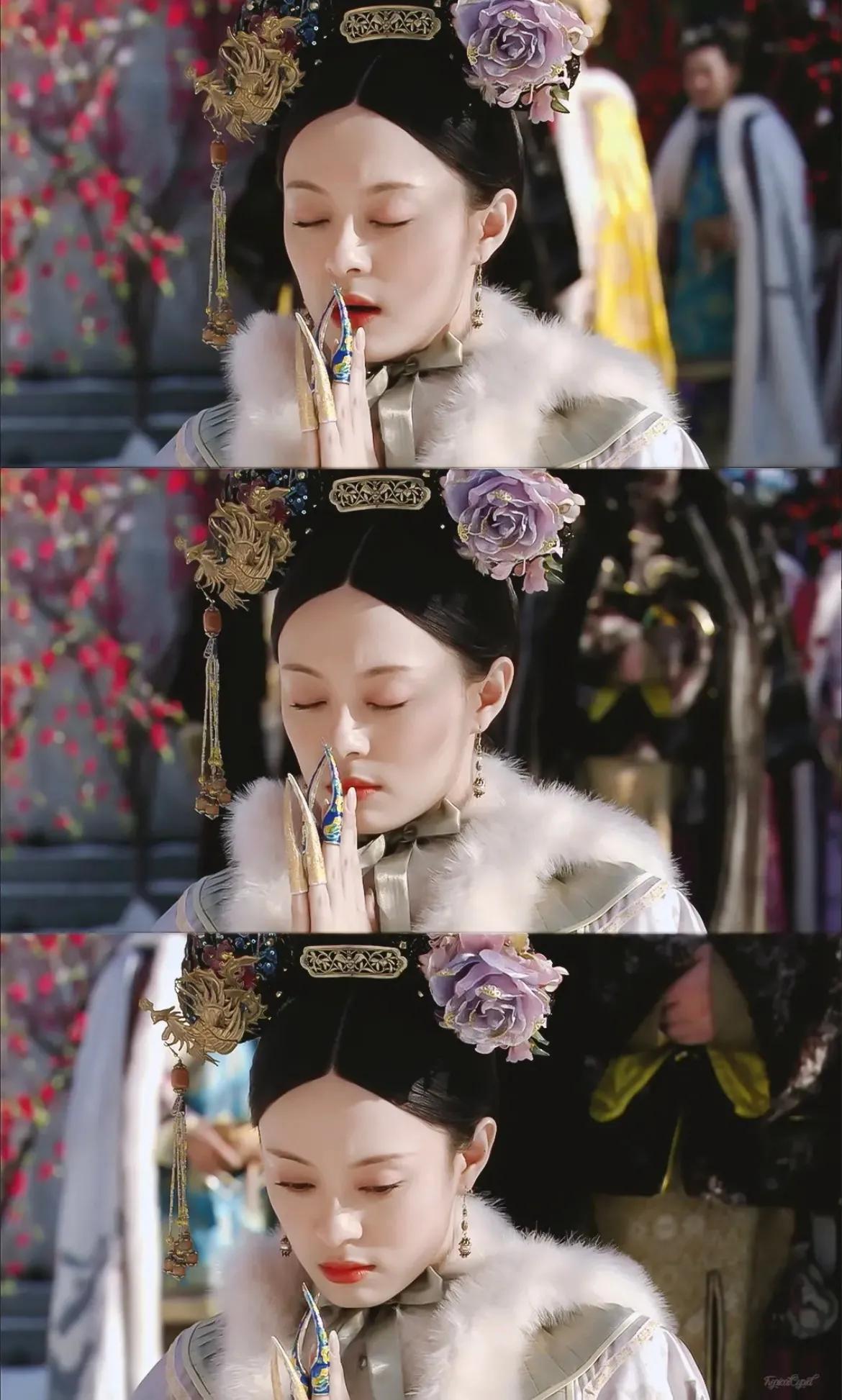 原来人生是一场悲剧，比如嬛，华妃