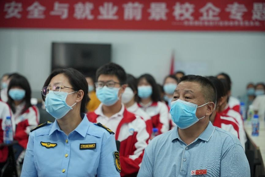 武汉市东西湖区举办“食品安全与就业前景”主题活动