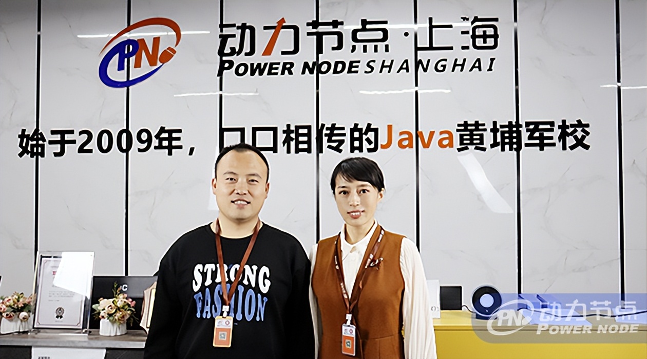 中国知名IT女作家，孙卫琴女士加入动力节点，谱写Java教育传奇