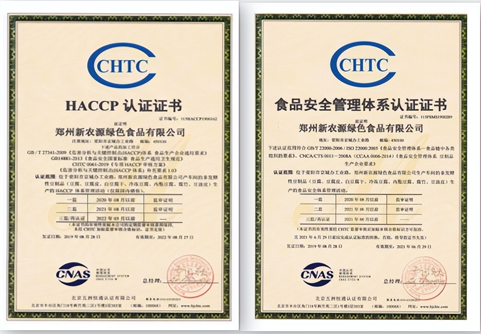 早餐这样做，快速、简单、方便、营养还健康