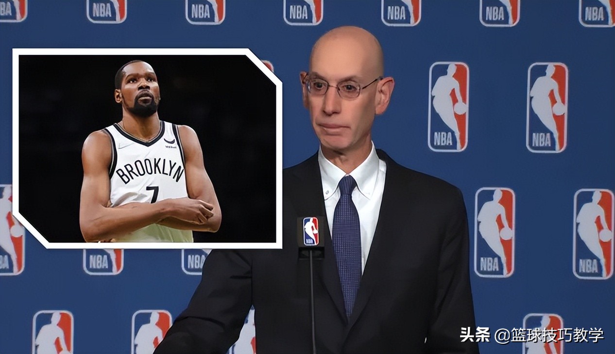 联盟总裁回应杜兰特申请离队(NBA总裁肖华针对杜兰特转会发声！讨厌球员申请交易)