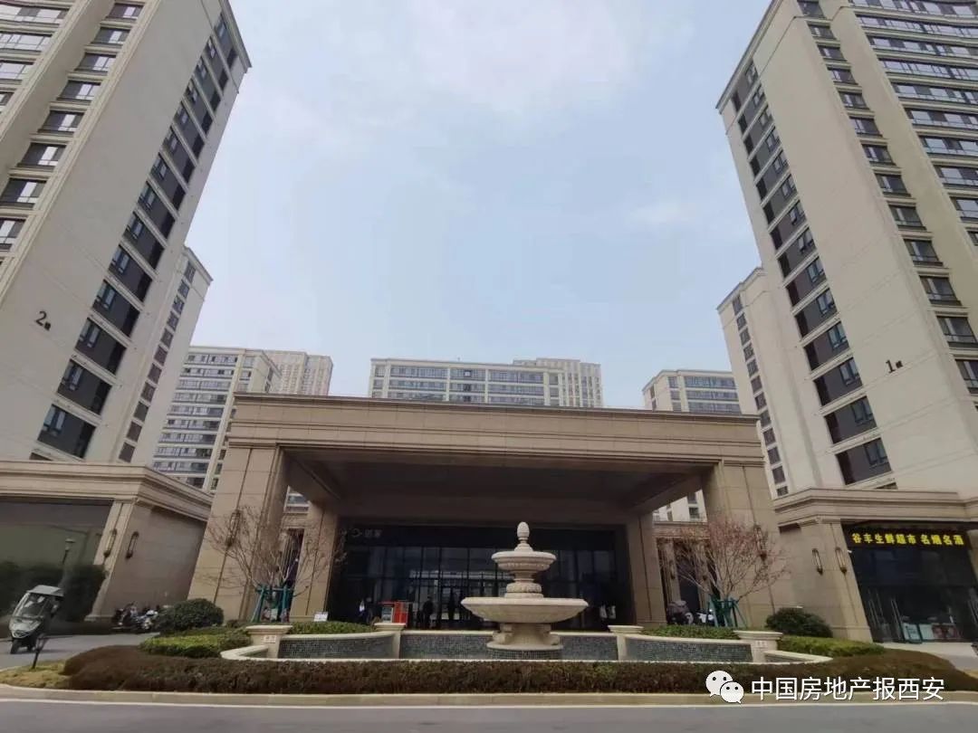 西安绿城全运村能买吗（执意低价成交成“扰乱全村市场”？ 绿城西安全运村业主“抱团”涨价）