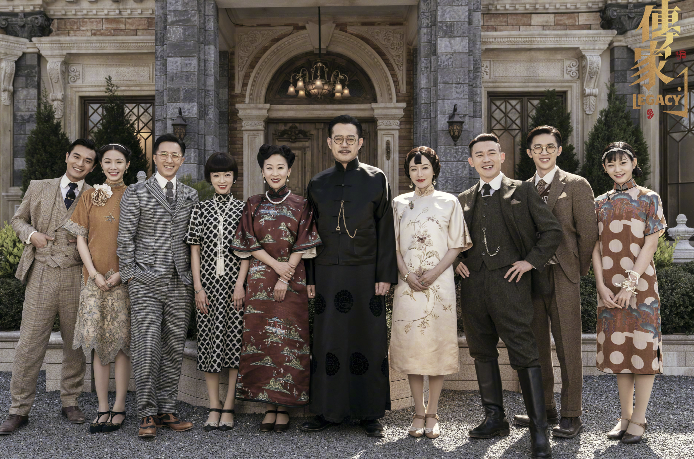 20岁成为饶雪漫书模，因陈晓报考中戏，30岁终于凭《传家》火了