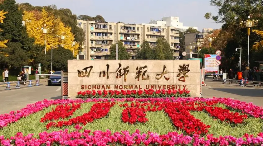 四川多地发通知，大中小学开学时间最终敲定，小学生开始慌了