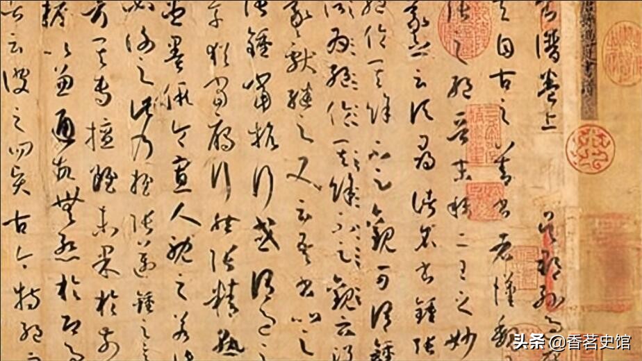 从陶文、刻符到甲骨文，从小篆、隶书到楷书，简述汉字的演变历史