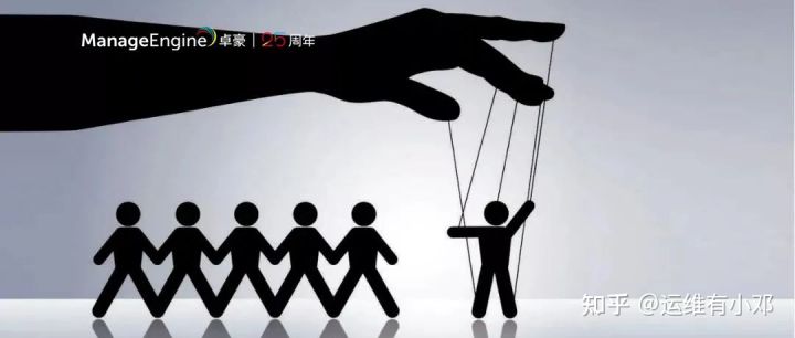 ManageEngine卓豪 X | 助力凯德集团实现AD域管理自动化