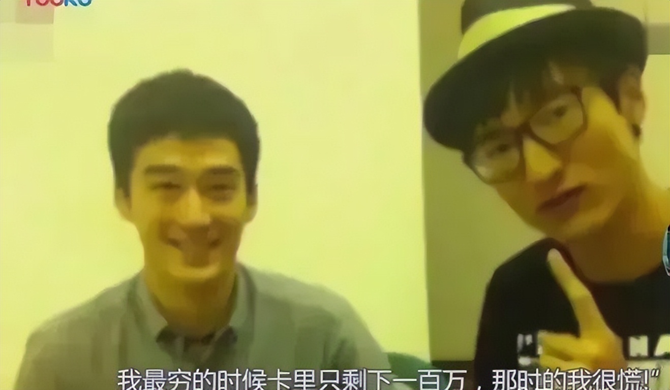 直播哭穷、住着豪宅求关爱，这6位卖惨翻车的明星，太打脸了