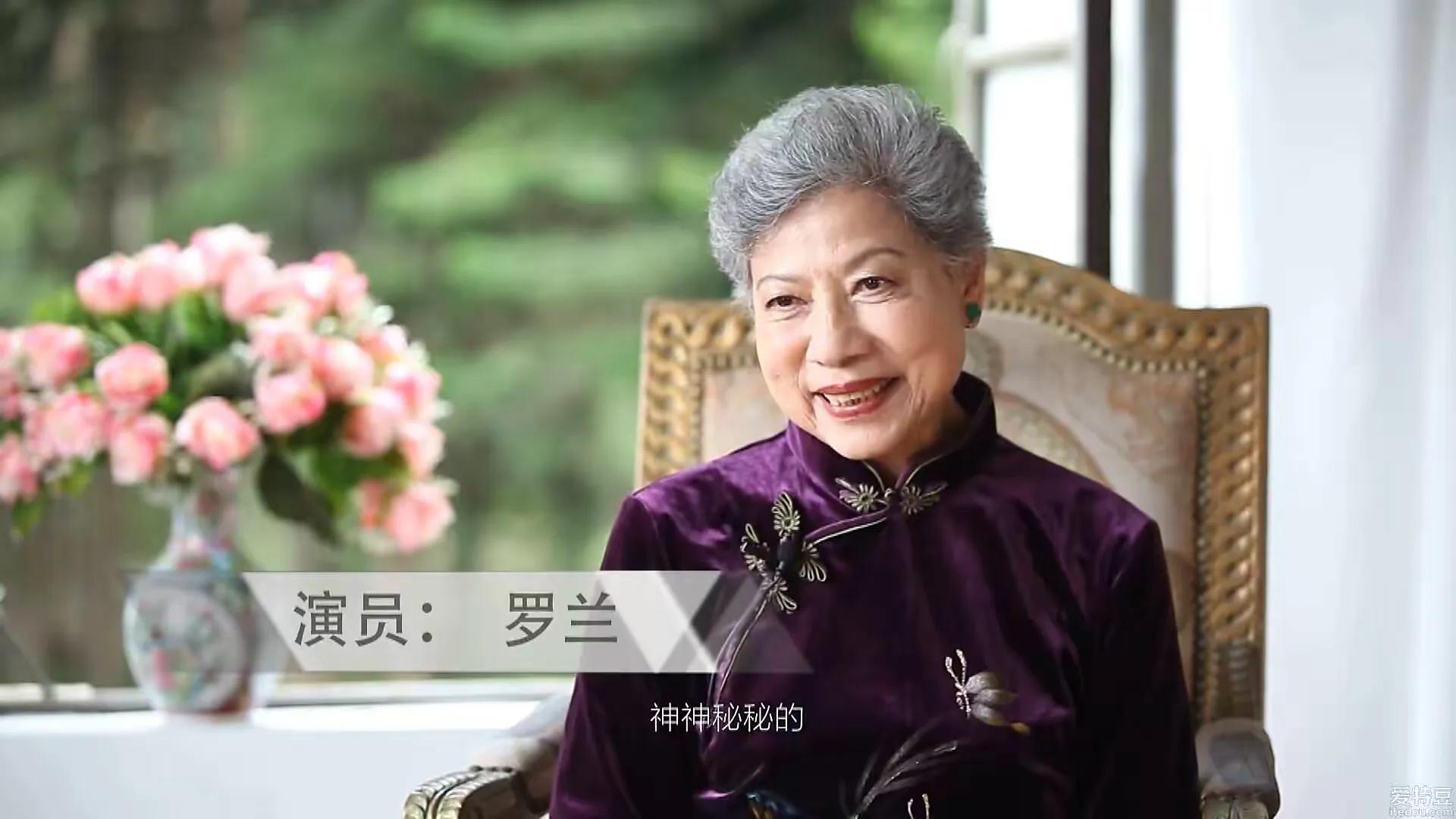 90岁“修哥”胡枫出道66年与妻子恩爱零绯闻，今儿孙满堂