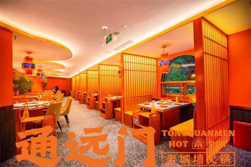 通遠門老火鍋實力怎么樣？強大實力，放心加盟