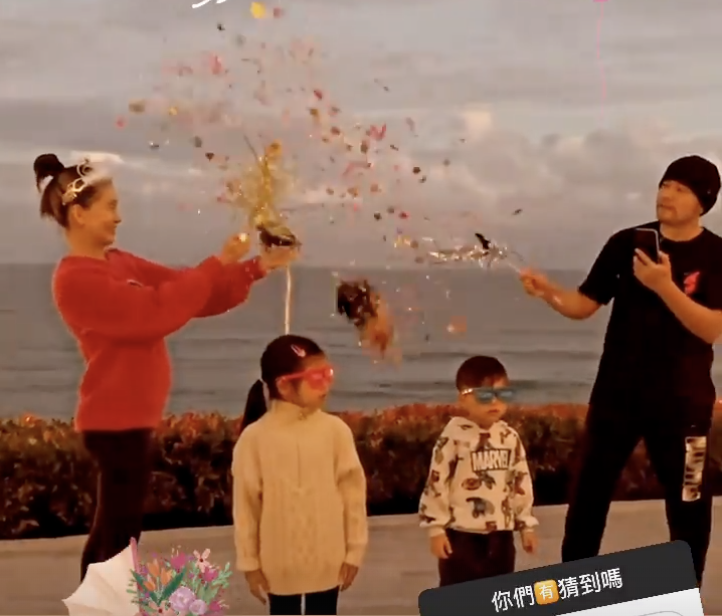 昆凌官宣三胎是女儿，与周杰伦开心戳气球，一双儿女站跟前很乖巧