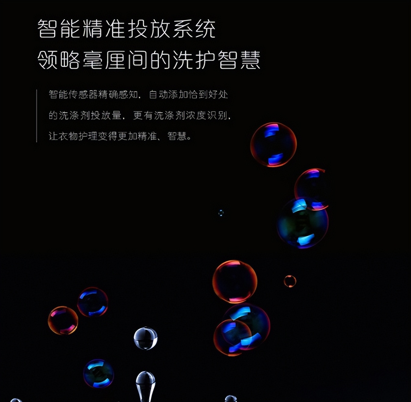 大兵十年家电经验爆料：关于滚筒洗衣机，你想知道的都在这里了