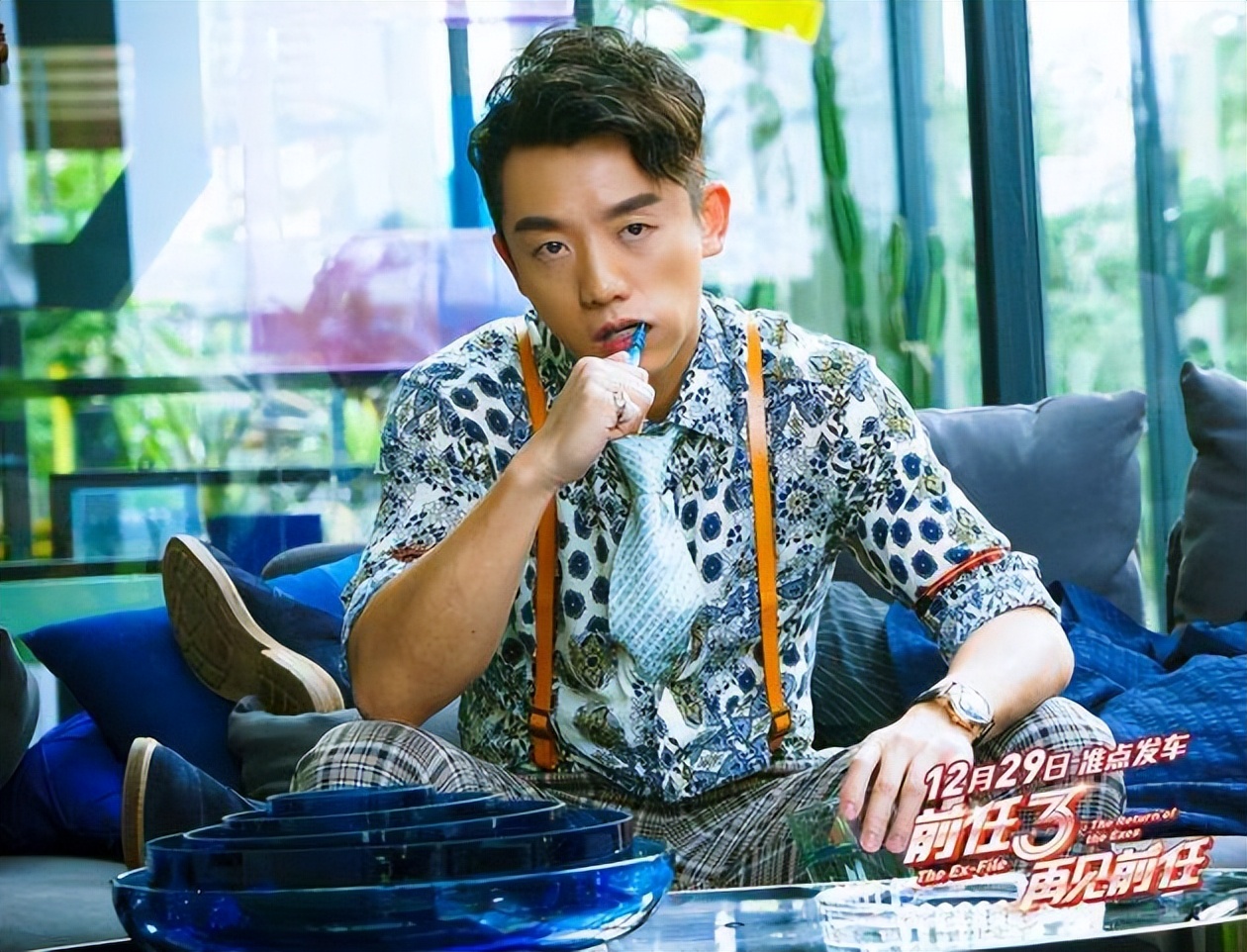 结了婚，反而让观众更有好感的5位男星，不怕脱粉，人气越来越高