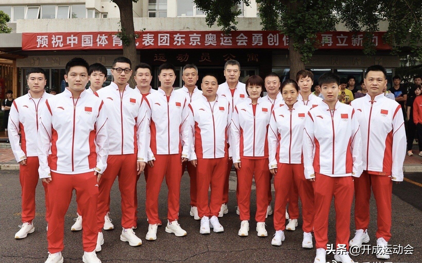 wwt乒乓球世界杯直播時間（馬龍率領國乒主力出征！WTT新加坡大滿貫將于3月開打，央視直播）