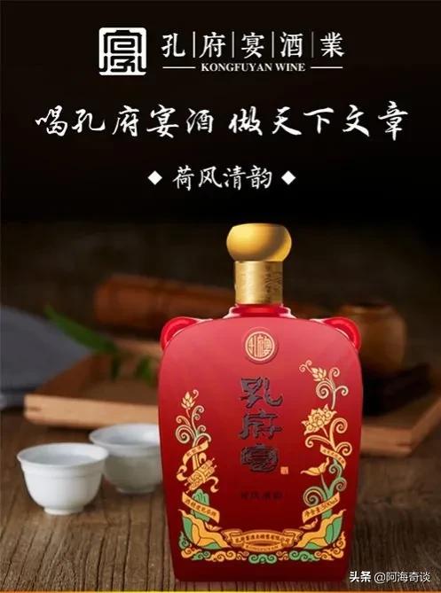 山东知名白酒品牌全览：景芝、趵突泉、古贝春等老字号名酒名录